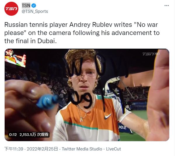 莫耶斯凭借 莫耶斯凭借