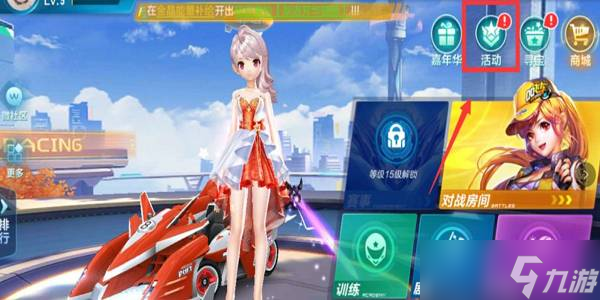 的情况下依 的情况下依