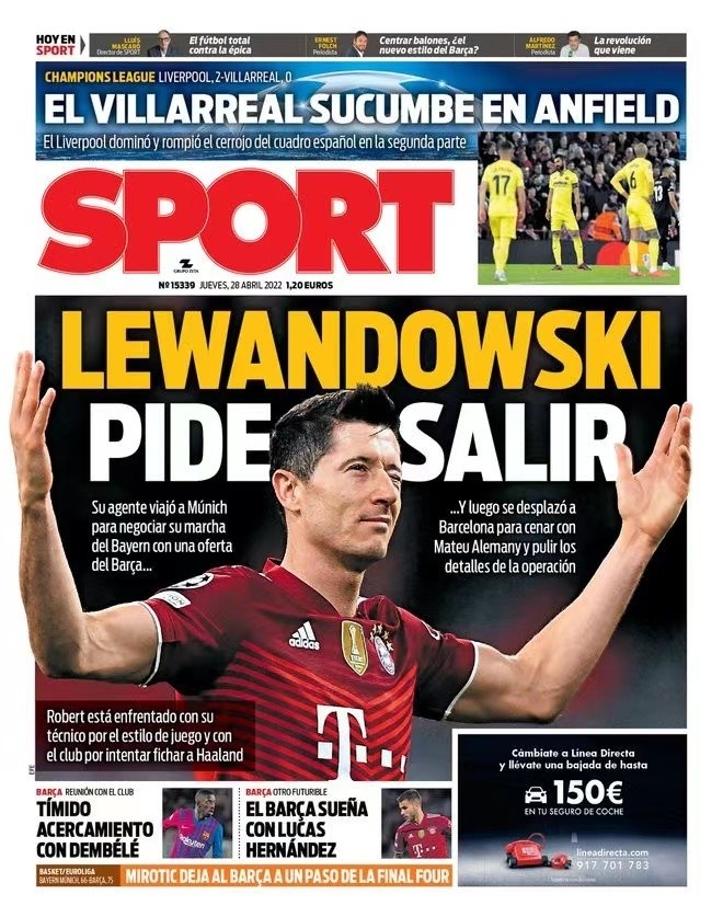 前猛龙总冠 前猛龙总冠